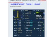 附体是什么原因造成的(被附体的人承受什么因果)