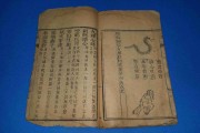 附体病能治好吗女性(附体病能治好吗女性能治好吗)