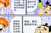 附体怎么解决(附体怎么解决,附体的症状,附体怎么办)