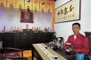 被附体的九种常见症状
