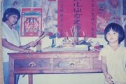 灵魂附体的真相陈大惠(陈大惠为什么不能吃它们)