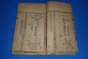 附体病治疗最好办法是(附体病治疗最好办法是什么)