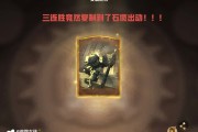 附体一般是附在哪里(附体是不是对身体不好?)