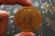 消除附体的咒(消除附体的咒轮如何使用)