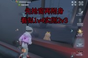 附体怎么办破解(被附体后如何破解)