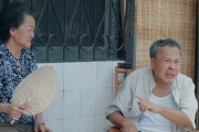 附体的表现(附体有什么表现)