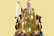 正神下凡的胎记(正神下凡的胎记图片)